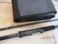 23ディアルーナ S96M