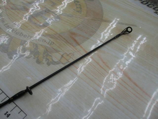 デストロイヤー F0-68XS(HT1000)