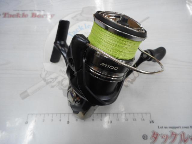 ミラベル 2500｜＠ベリーネット 日本最大新品中古釣具WEBショップ