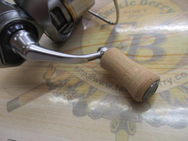 25カルディア FC LT2000S