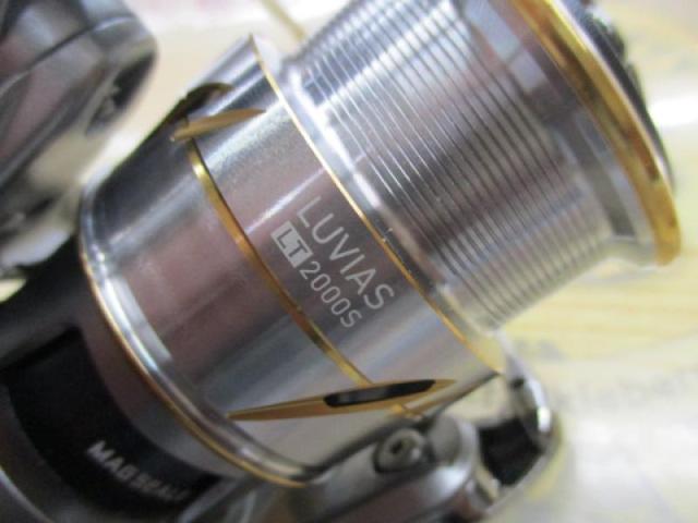 25カルディア FC LT2000S