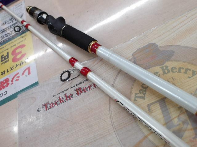 PGクルーズショット船100-180