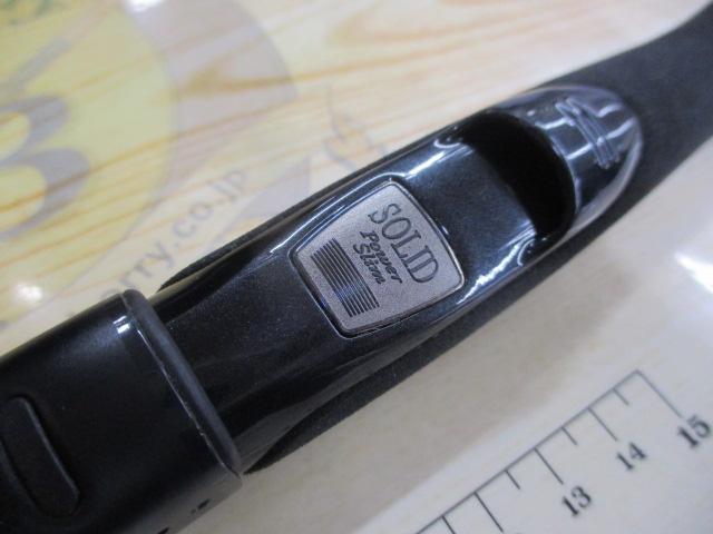 スティーズ STZ5111ULXS-SP