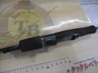 スティーズ STZ5111ULXS-SP