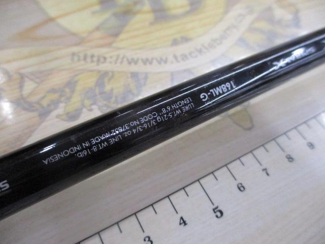 バンタム 168ML-G