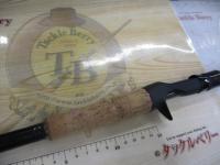 ワイルドサイド WSC72H