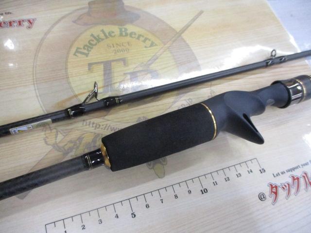 エラディケーター ESSC-74M120-FS-Limited セブンスペシャル