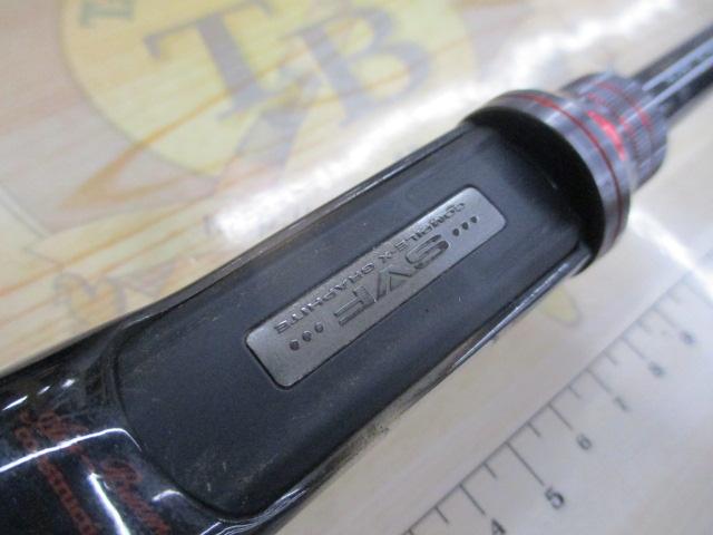 スティーズ STZ681MMHFB-SV