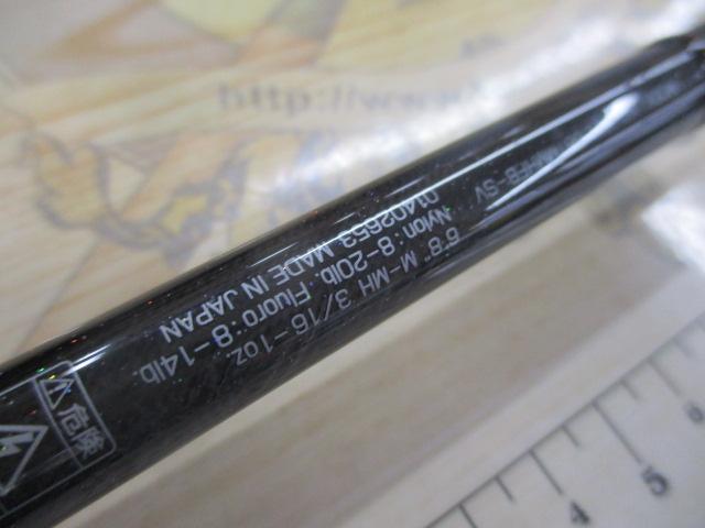 スティーズ STZ681MMHFB-SV