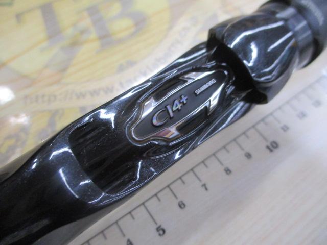 16ポイズングロリアス 1611MH