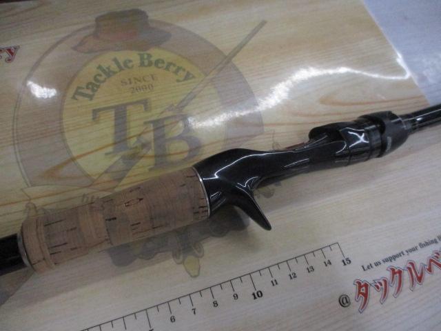 17ポイズングロリアス 169XH-SB