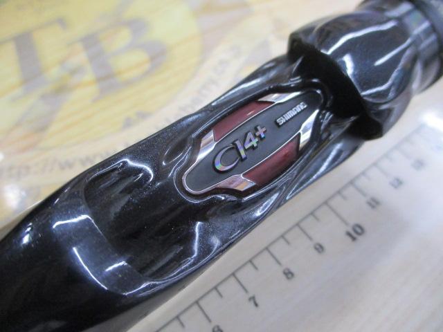 17ポイズングロリアス 169XH-SB