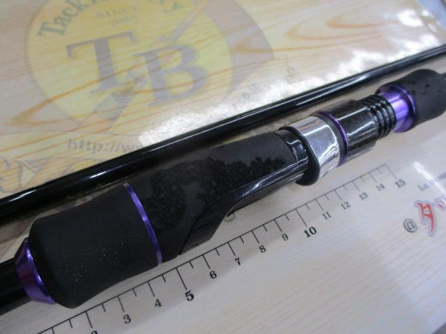 セディション SDS-701MMH-FTW DISFEAR