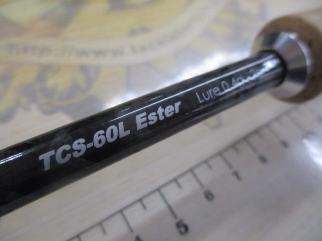 Tコネクション TCS-60L Ester