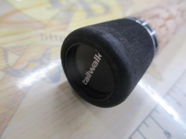 フルレンジ C59M+