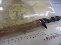 フルレンジ C59M+