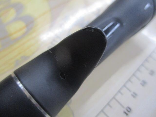 18ポイズンアドレナ 163M