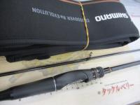 24ポイズンアドレナ 272ML-2