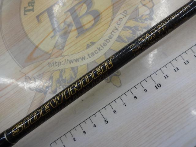 サイドワインダーHGC-77XS 後期