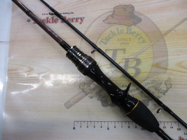 マルイカX 82 MH-140・R