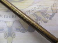 リーディング-X サソイ 100-150