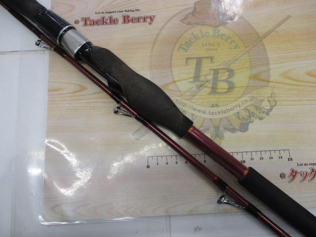 先鋭剣崎V2 100-170