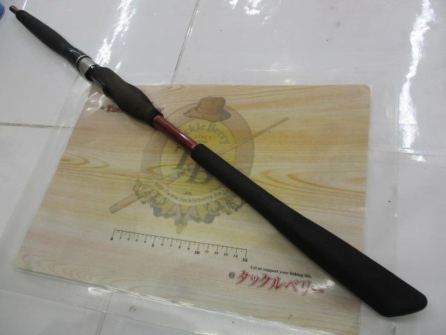 先鋭剣崎V2 100-170