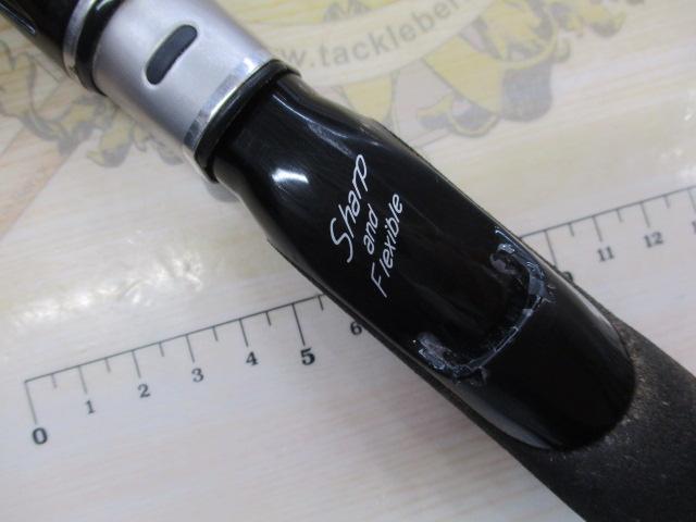 先鋭剣崎V2 100-170