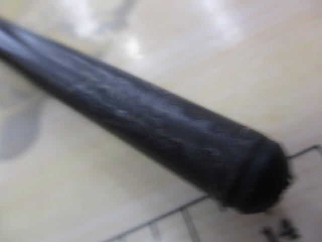 先鋭剣崎V2 100-170