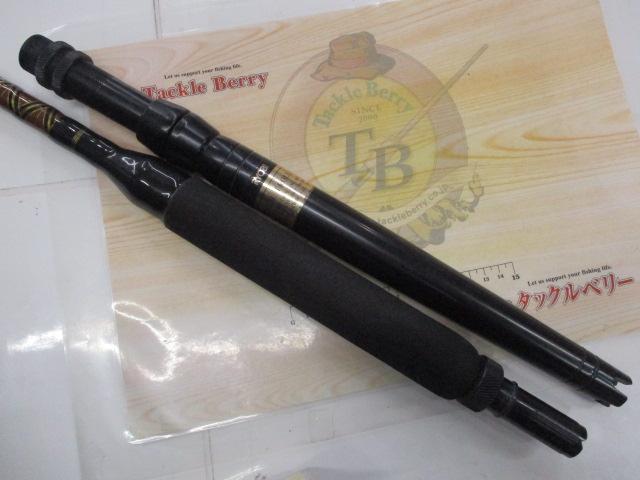 スーパートローリング七島泳がせ20Lb-240 