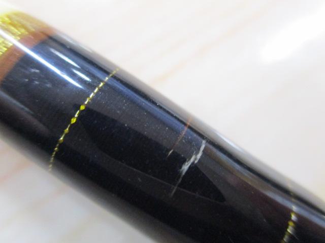 スーパートローリング七島泳がせ20Lb-240 