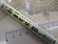 スーパートローリング七島泳がせ20Lb-240 