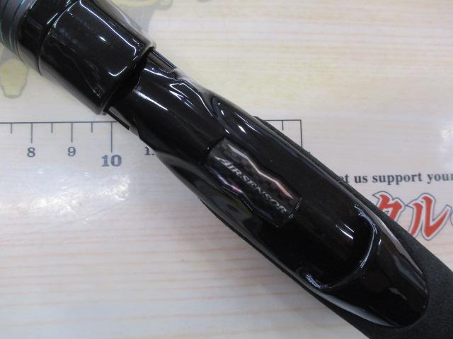 エメラルダスエア 83M・K