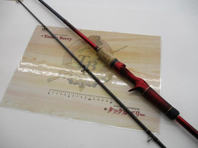 18ワールドシャウラ1702R-2