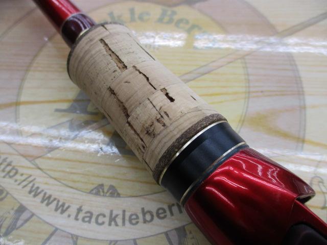 18ワールドシャウラ1702R-2