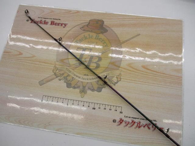 18ワールドシャウラ1702R-2