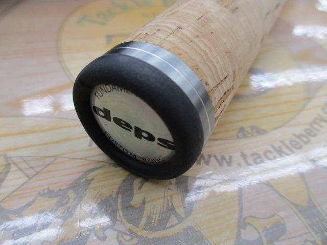 ゲインエレメント GE-66MH+R