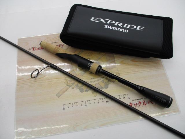 22エクスプライド 265ML