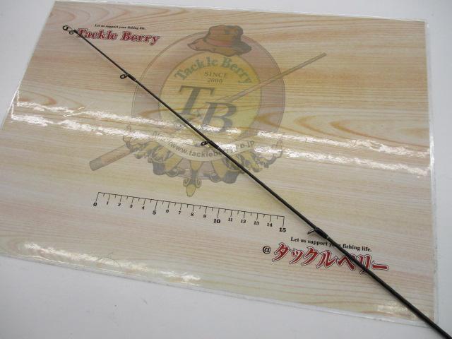 22エクスプライド 265ML