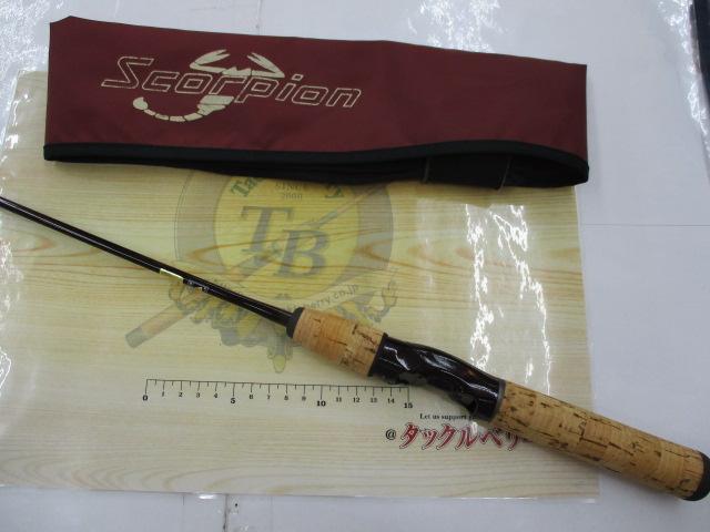 SHIMANO シマノ　スコーピオン スピニングロッド　　2501F-2 スコーピオン 2501F-2｜＠ベリーネット 日本最大新品中古釣具WEBショップ