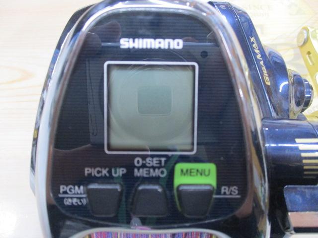 ビーストマスター 2000