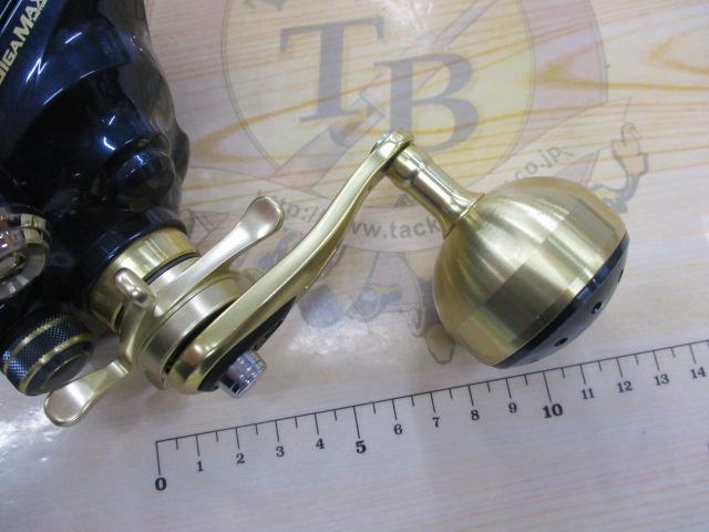 ビーストマスター 2000