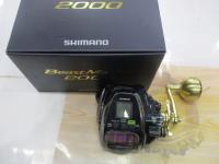 ビーストマスター 2000
