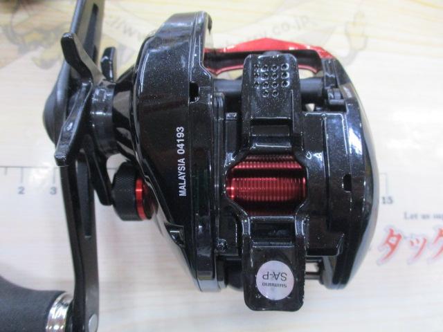 20ゲンプウXT 150