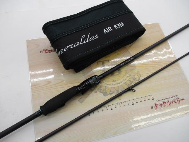 エメラルダスエア 83M・K