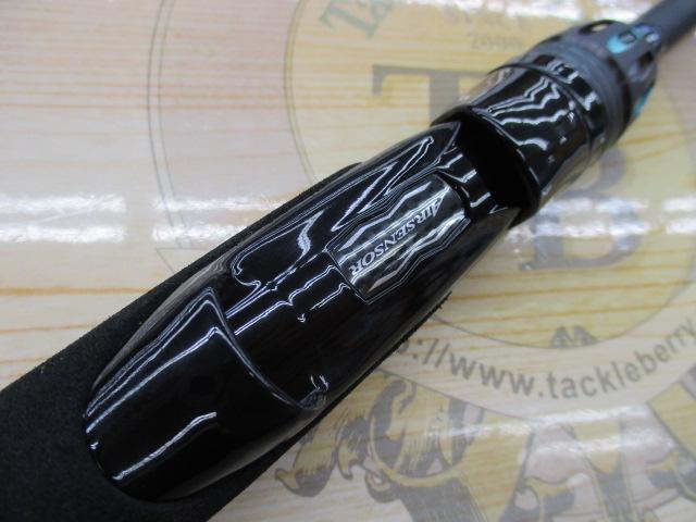 エメラルダスエア 83M・K