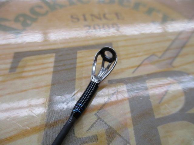 エメラルダスエア 83M・K