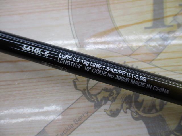 ソアレTTアジング S610L-S