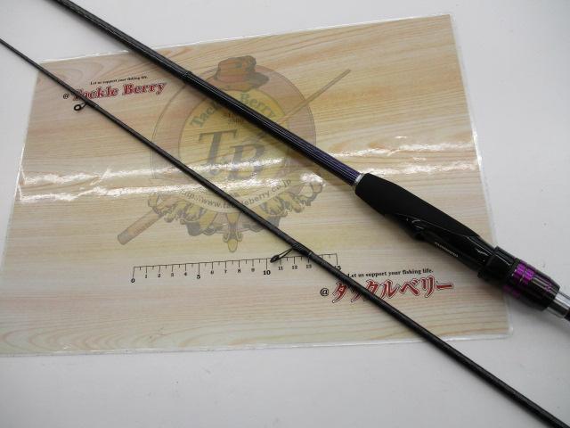 ブレニアスBB S78ML