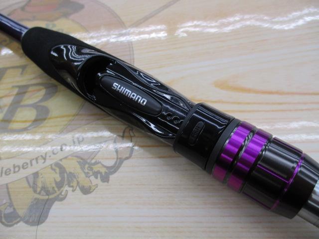 ブレニアスBB S78ML